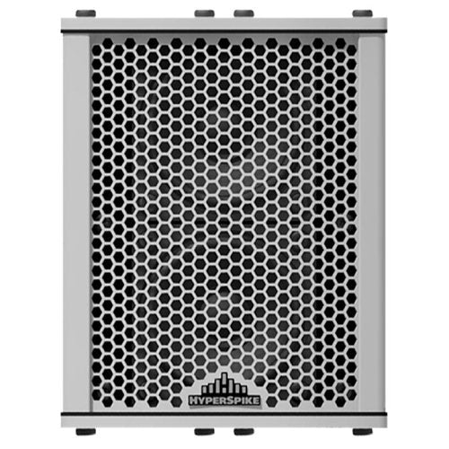 System Sensor 90243A-801-07-L HyperSpike LineWave 2-Speaker Array, UL1480, 20W, Gray