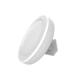 Silarius SIL-P2P900MB16500FT58GHZ Outdoor CPE P2P 5.8GHz 300Mbps - Pair (Up to 5Km/16,500ft)